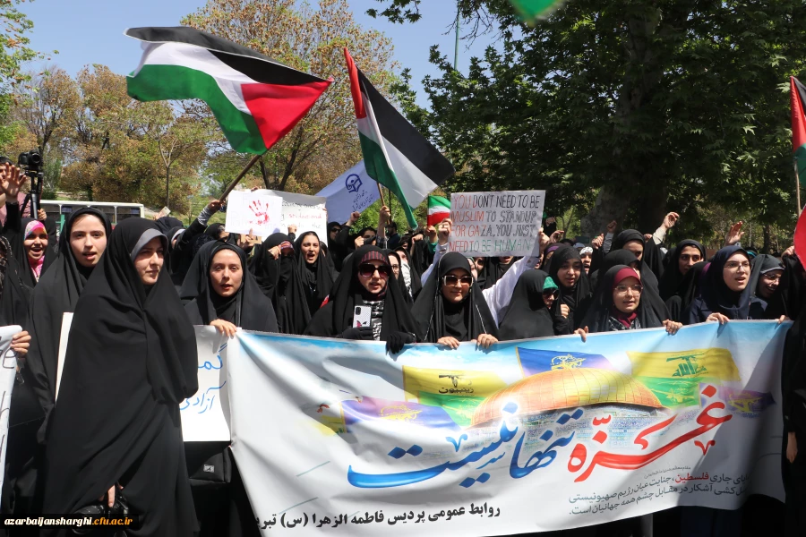 تجمع دانشجویان دانشگاههای تبریز در حمایت از خیزش دانشجویان آمریکایی 5