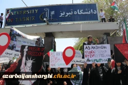 تجمع دانشجویان دانشگاههای تبریز در حمایت از خیزش دانشجویان آمریکایی 6