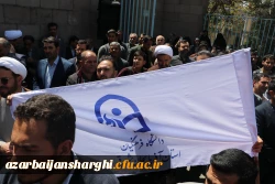 تجمع دانشجویان دانشگاههای تبریز در حمایت از خیزش دانشجویان آمریکایی 8