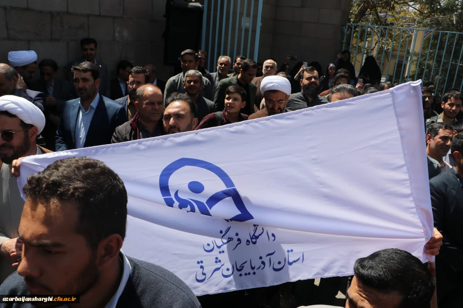 تجمع دانشجویان دانشگاههای تبریز در حمایت از خیزش دانشجویان آمریکایی 8