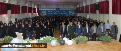 برگزاری مراسم بزرگداشت مقام معلم و گرامیداشت هفته سرآمدی آموزش در استان آذربایجان شرقی