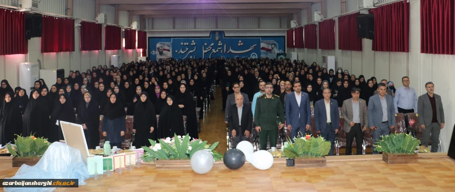 برگزاری مراسم بزرگداشت مقام معلم و گرامیداشت هفته سرآمدی آموزش در استان آذربایجان شرقی 2