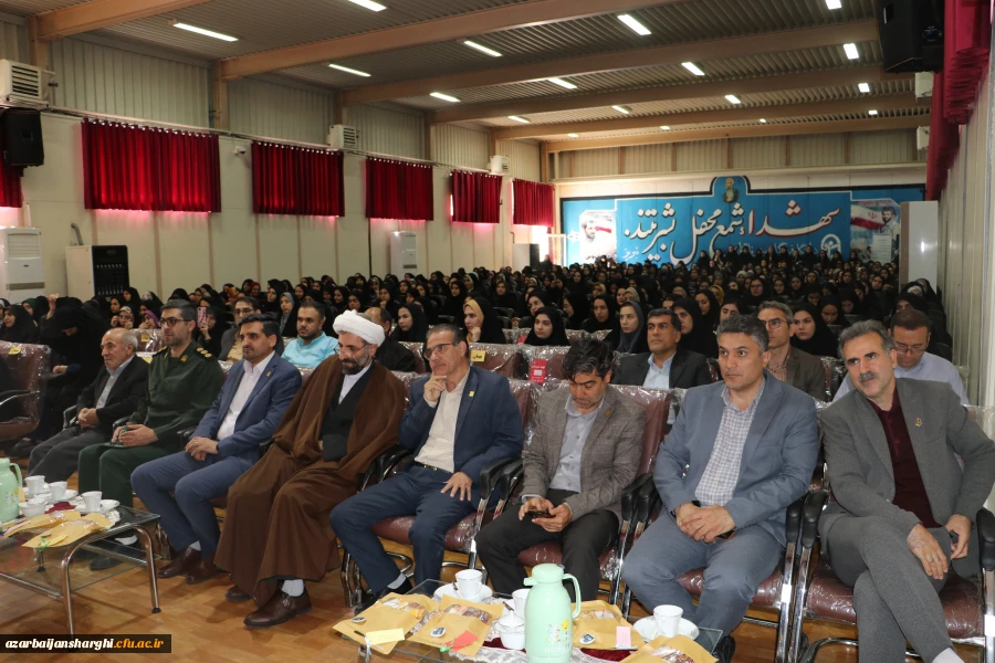 برگزاری مراسم بزرگداشت مقام معلم و گرامیداشت هفته سرآمدی آموزش در استان آذربایجان شرقی 5