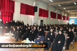 برگزاری مراسم بزرگداشت مقام معلم و گرامیداشت هفته سرآمدی آموزش در استان آذربایجان شرقی 6