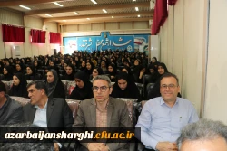 برگزاری مراسم بزرگداشت مقام معلم و گرامیداشت هفته سرآمدی آموزش در استان آذربایجان شرقی 10