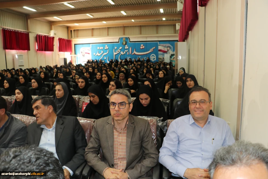 برگزاری مراسم بزرگداشت مقام معلم و گرامیداشت هفته سرآمدی آموزش در استان آذربایجان شرقی 10