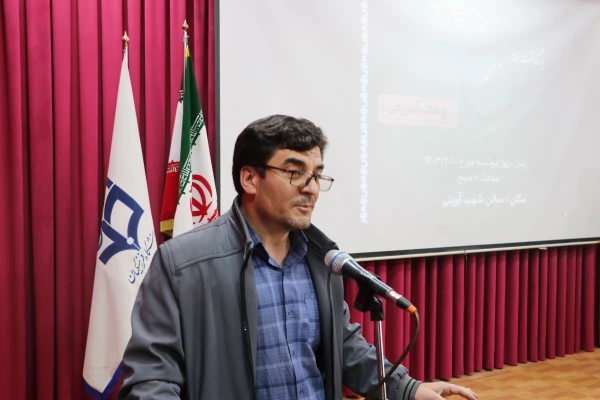 برگزاری مراسم بزرگداشت مقام معلم و گرامیداشت هفته سرآمدی آموزش در استان آذربایجان شرقی 11