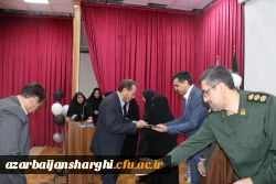 برگزاری مراسم بزرگداشت مقام معلم و گرامیداشت هفته سرآمدی آموزش در استان آذربایجان شرقی 15