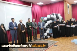 برگزاری مراسم بزرگداشت مقام معلم و گرامیداشت هفته سرآمدی آموزش در استان آذربایجان شرقی 17