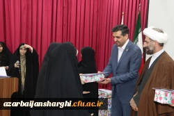 برگزاری مراسم بزرگداشت مقام معلم و گرامیداشت هفته سرآمدی آموزش در استان آذربایجان شرقی 19