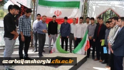 سازه یادمان شهید گمنام بلاتکلیف نیست 2