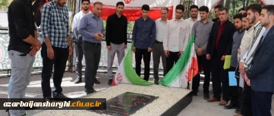 سازه یادمان شهید گمنام بلاتکلیف نیست