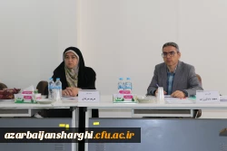 برگزاری مرحله استانی یازدهمین جشنواره تدریس برتر در دانشگاه فرهنگیان آذربایجان شرقی 4