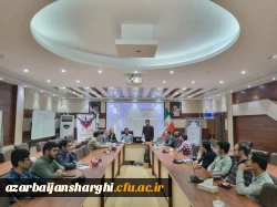 برگزاری مرحله استانی یازدهمین جشنواره تدریس برتر در دانشگاه فرهنگیان آذربایجان شرقی 5