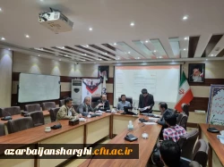 برگزاری مرحله استانی یازدهمین جشنواره تدریس برتر در دانشگاه فرهنگیان آذربایجان شرقی 7