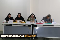 برگزاری مرحله استانی یازدهمین جشنواره تدریس برتر در دانشگاه فرهنگیان آذربایجان شرقی 10