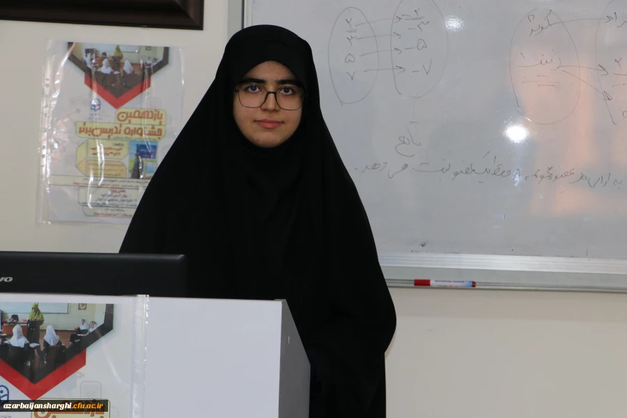 برگزاری مرحله استانی یازدهمین جشنواره تدریس برتر در دانشگاه فرهنگیان آذربایجان شرقی 14