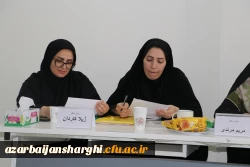 برگزاری مرحله استانی یازدهمین جشنواره تدریس برتر در دانشگاه فرهنگیان آذربایجان شرقی 17