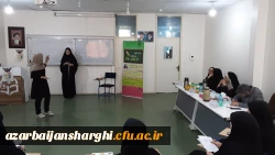 برگزاری مرحله استانی یازدهمین جشنواره تدریس برتر در دانشگاه فرهنگیان آذربایجان شرقی 30