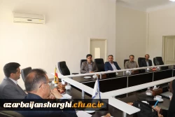 جلسه هماهنگی و پیگیری استفاده از سامانه آموزش عالی (HES) در دانشگاه فرهنگیان آذربایجان شرقی  2