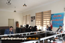 جلسه هماهنگی و پیگیری استفاده از سامانه آموزش عالی (HES) در دانشگاه فرهنگیان آذربایجان شرقی  3