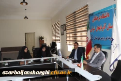 جلسه هماهنگی و پیگیری استفاده از سامانه آموزش عالی (HES) در دانشگاه فرهنگیان آذربایجان شرقی  5