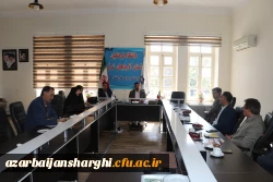 جلسه هماهنگی و پیگیری استفاده از سامانه آموزش عالی (HES) در دانشگاه فرهنگیان آذربایجان شرقی  6