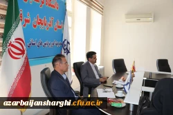 جلسه هماهنگی و پیگیری استفاده از سامانه آموزش عالی (HES) در دانشگاه فرهنگیان آذربایجان شرقی  7