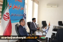 جلسه کارورزی استان 3