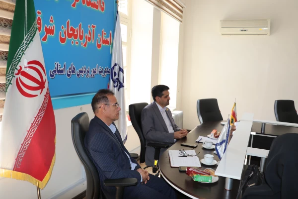 جلسه کارورزی استان 3