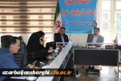 جلسه کارورزی استان 7