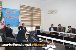 جلسه شورای پژوهشی دانشگاه فرهنگیان استان  3