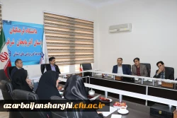 جلسه شورای پژوهشی دانشگاه فرهنگیان استان  4