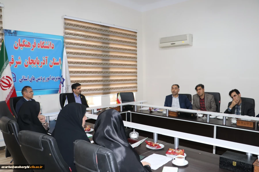 جلسه شورای پژوهشی دانشگاه فرهنگیان استان  4