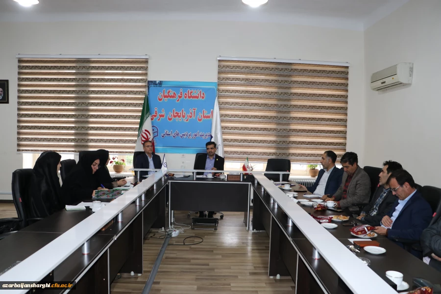 جلسه شورای پژوهشی دانشگاه فرهنگیان استان  8