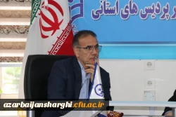 جلسه شورای پژوهشی دانشگاه فرهنگیان استان  10