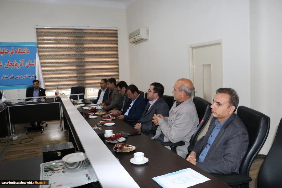 جلسه شورای پژوهشی دانشگاه فرهنگیان استان  13