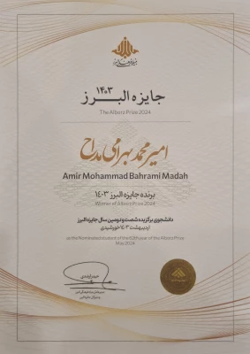 دریافت جایزه نوبل ایرانی توسط دانشجوی نخبه دانشگاه فرهنگیان آذربایجان شرقی  5