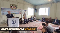 مراسم گرامیداشت مقام معلم و سرآمدی آموزش در  مرکز سراب  3