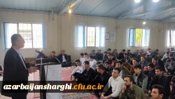 مراسم گرامیداشت مقام معلم و سرآمدی آموزش در  مرکز سراب  4