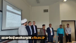مراسم گرامیداشت مقام معلم و سرآمدی آموزش در  مرکز سراب  5
