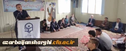 مراسم گرامیداشت مقام معلم و سرآمدی آموزش در  مرکز سراب  6