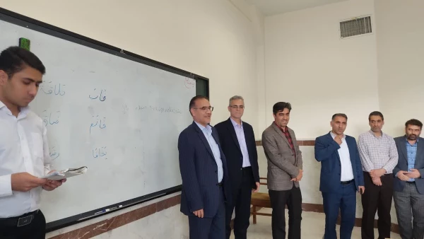 مراسم گرامیداشت مقام معلم و سرآمدی آموزش در  مرکز سراب  12