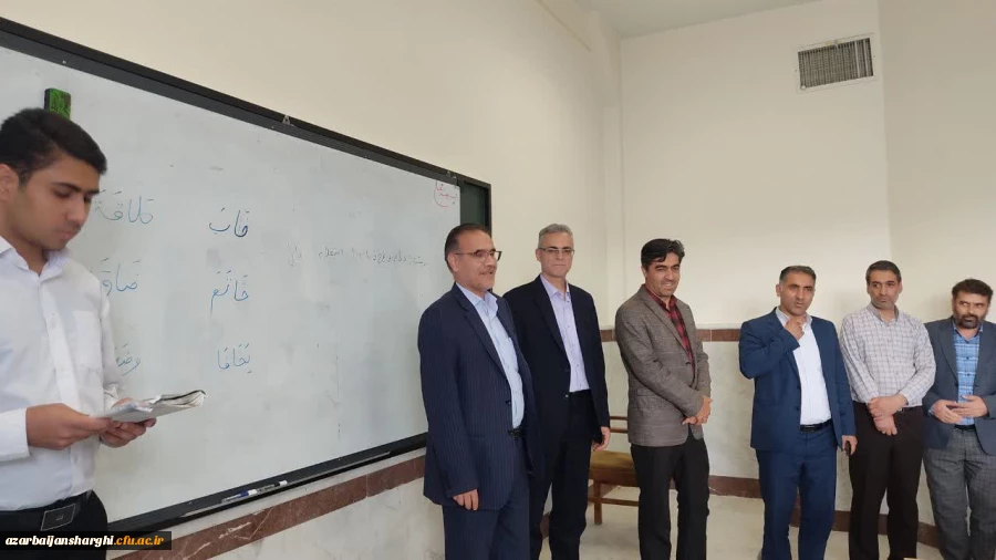 مراسم گرامیداشت مقام معلم و سرآمدی آموزش در  مرکز سراب  12