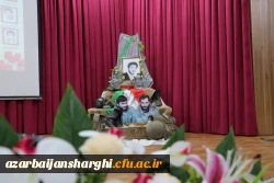 برگزاری یادواره شهدای دانشجو معلم پردیسش فاطمه الزهرا (ُس) تبریز 11