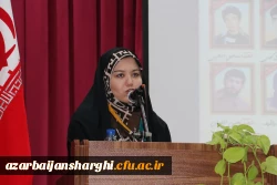 برگزاری یادواره شهدای دانشجو معلم پردیسش فاطمه الزهرا (ُس) تبریز 13