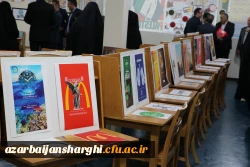 افتتاح یازدهمین نمایشگاه آثار هنری دانشجو معلمان و اساتید  دانشگاه فرهنگیان آذربایجان شرقی 7