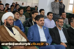 مراسم اختتامیه راهیان نور دانشگاه فرهنگیان آذربایجان شرقی 9
