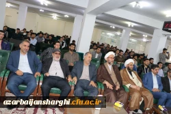 مراسم اختتامیه راهیان نور دانشگاه فرهنگیان آذربایجان شرقی 10