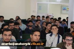 مراسم اختتامیه راهیان نور دانشگاه فرهنگیان آذربایجان شرقی 11